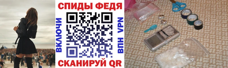 АМФ Premium  OMG маркетплейс  Темрюк 
