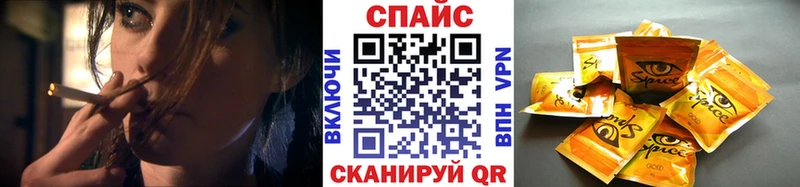 Бутират GHB  Темрюк 