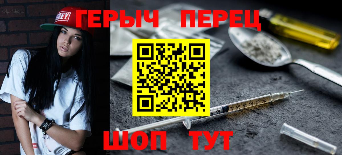 МЕФ Темрюк