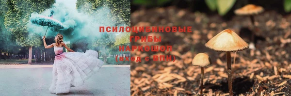 кокаин колумбия Медвежьегорск