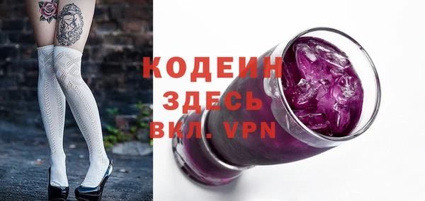 не бодяженный Медногорск