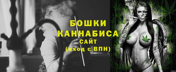 герыч Михайлов