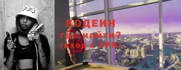 MDMA Premium VHQ Струнино