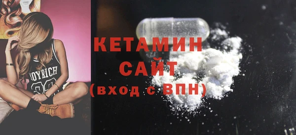 винт Строитель