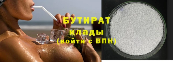 твердый Михайловка