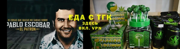 герыч Михайлов