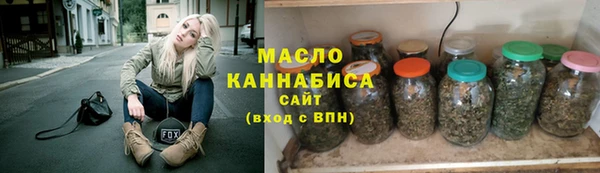 не бодяженный Медногорск