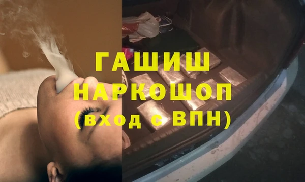 твердый Михайловка
