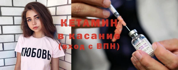 кокаин колумбия Медвежьегорск