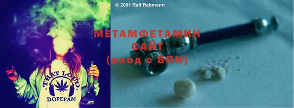 не бодяженный Медногорск