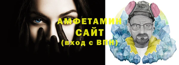не бодяженный Медногорск