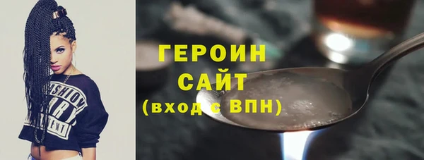 твердый Михайловка