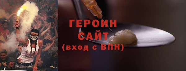 меф Верея