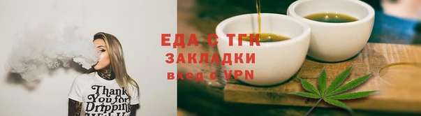 скорость Майский
