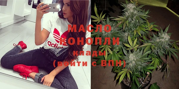 кокаин колумбия Медвежьегорск