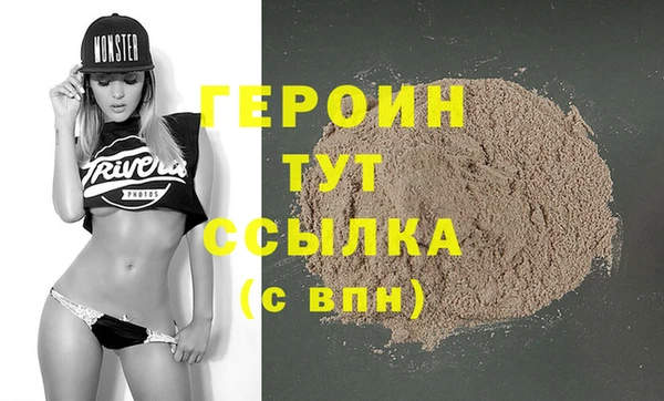 кокаин колумбия Медвежьегорск