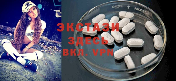 твердый Михайловка