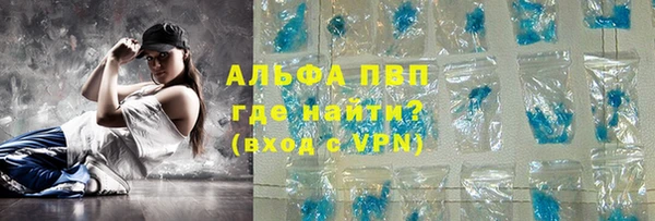 не бодяженный Медногорск