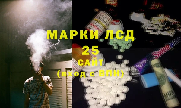 винт Строитель