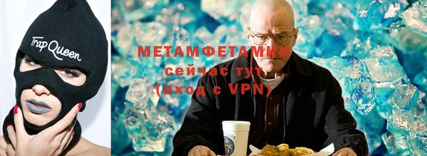 кокаин колумбия Медвежьегорск