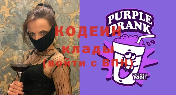 не бодяженный Медногорск