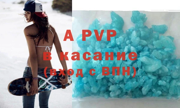 мдма Остров