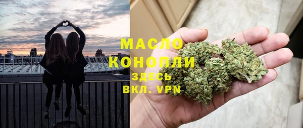 герыч Михайлов