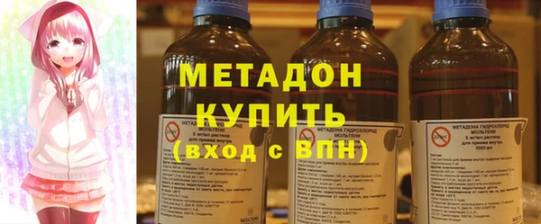 первитин Мегион