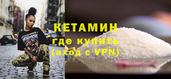 кокаин колумбия Медвежьегорск