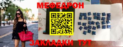 Альфа ПВП Шелехов