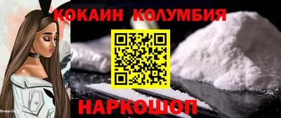 Альфа ПВП Шелехов