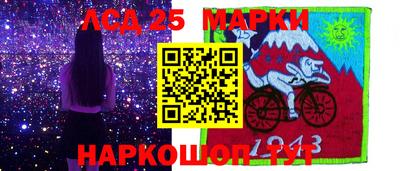 Альфа ПВП Шелехов