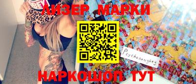 прущая мука Будённовск