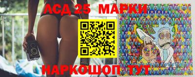 МДПВ Ачхой-Мартан