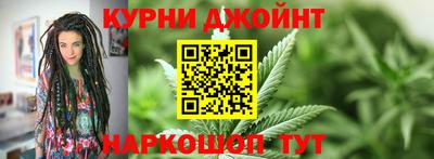 кокаин перу Шахты