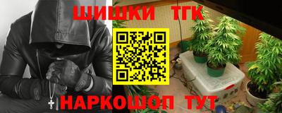 прущая мука Будённовск