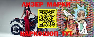 прущая мука Будённовск