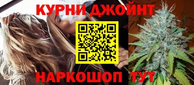 Альфа ПВП Шелехов