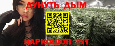 кокаин перу Шахты