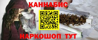 бутират Бузулук