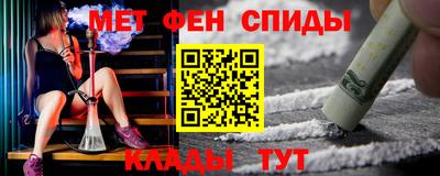 бутират Бузулук