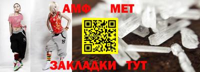 кокаин перу Шахты
