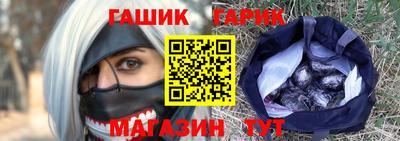 кокаин перу Шахты