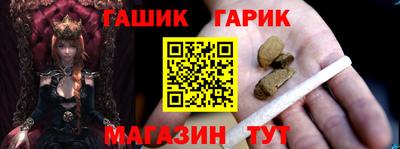 кокаин перу Шахты