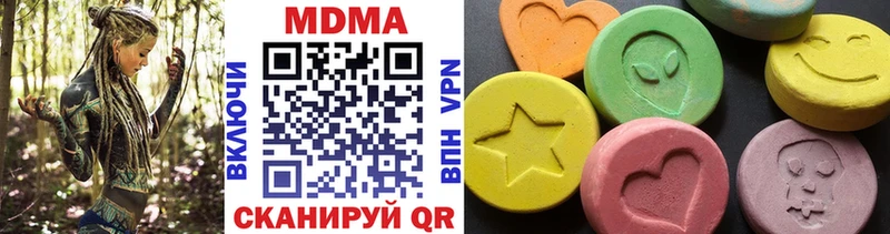 OMG маркетплейс  Темрюк  МДМА VHQ  купить наркотик 