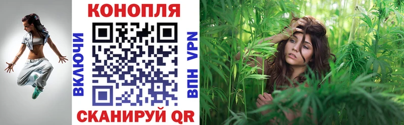 МАРИХУАНА SATIVA & INDICA  купить   Темрюк 